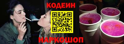синтетический гашиш Мирный