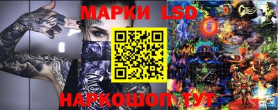 спиды Михайловка