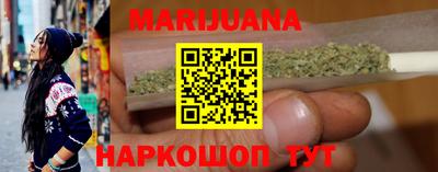 спиды Михайловка