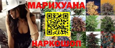 спиды Михайловка