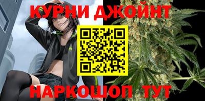 спиды Михайловка