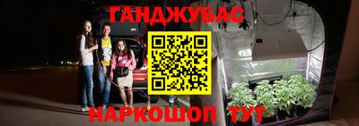 спиды Михайловка