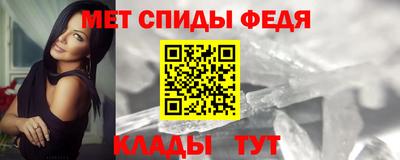 синтетический гашиш Мирный