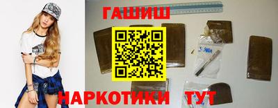 спиды Михайловка